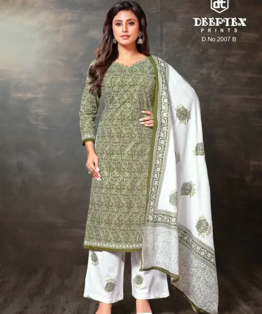 Deeptex Super Gold Vol 2