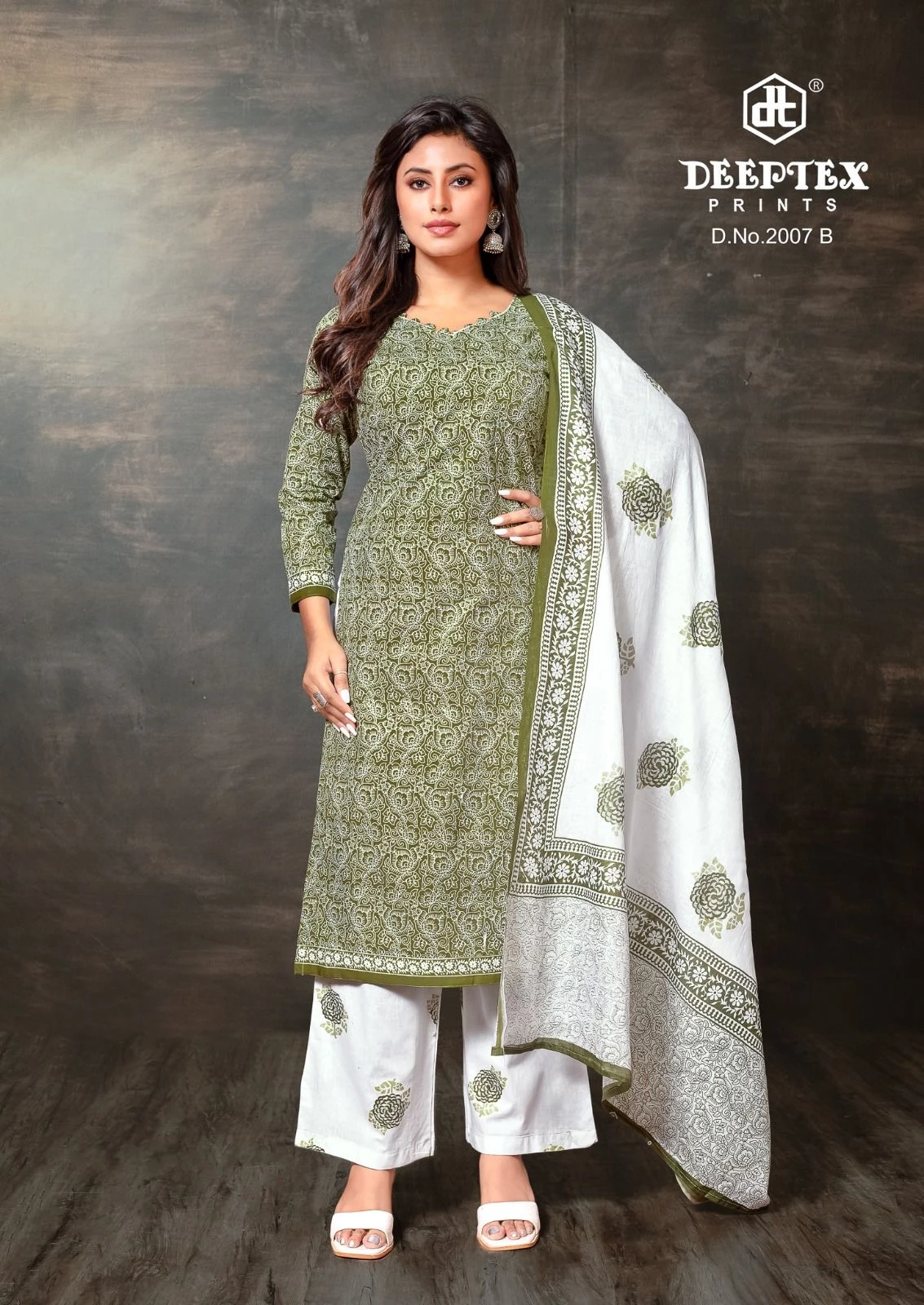 Deeptex Super Gold Vol 2