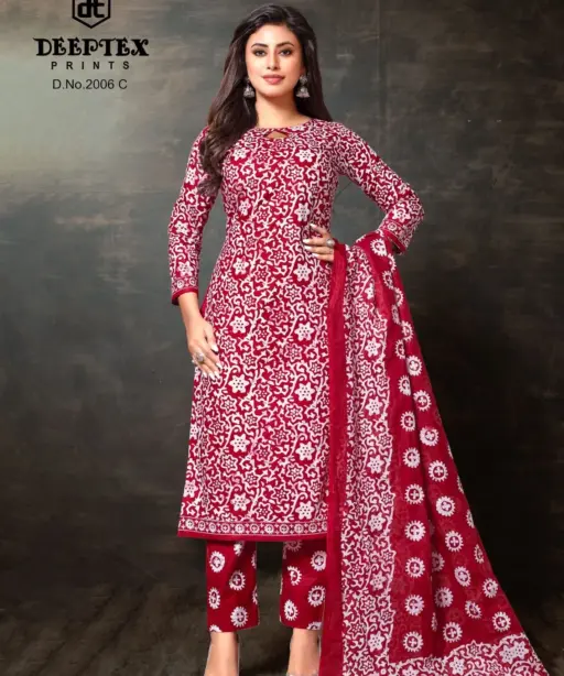 Deeptex Super Gold Vol 2