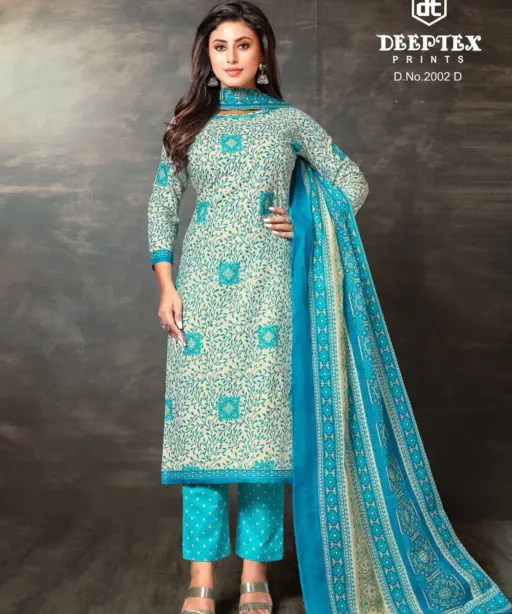 Deeptex Super Gold Vol 2