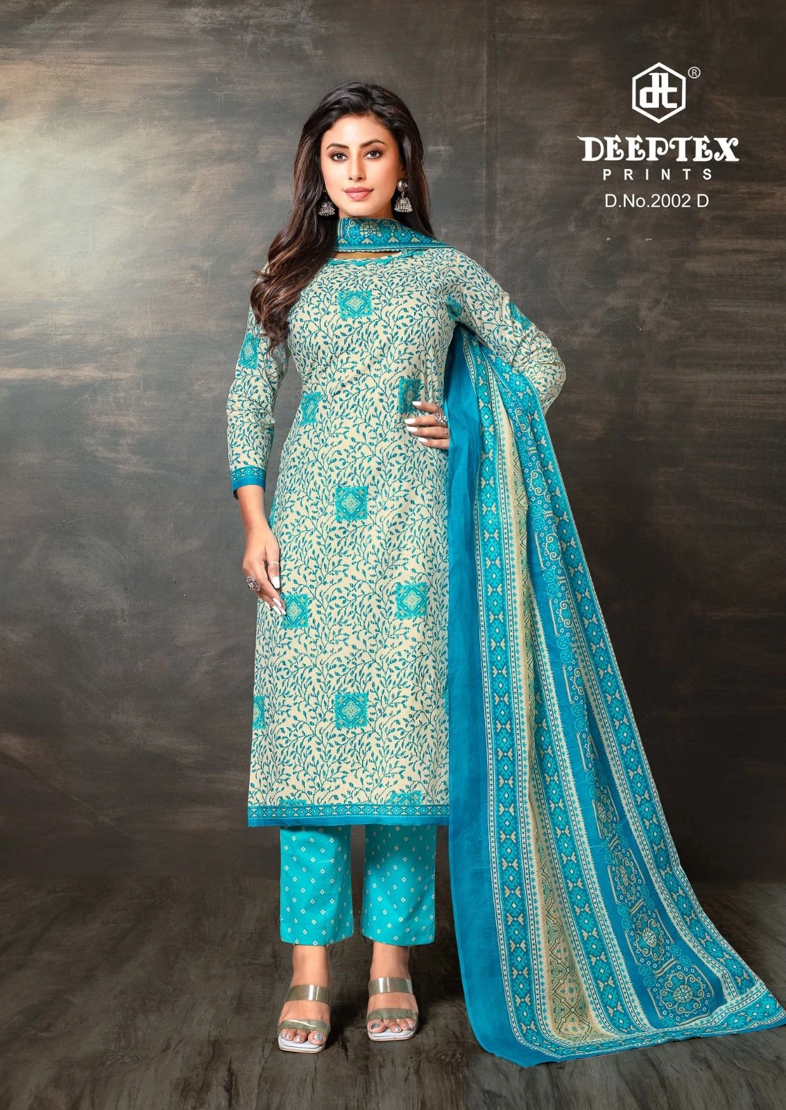 Deeptex Super Gold Vol 2