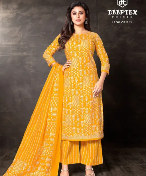 Deeptex Super Gold Vol 2