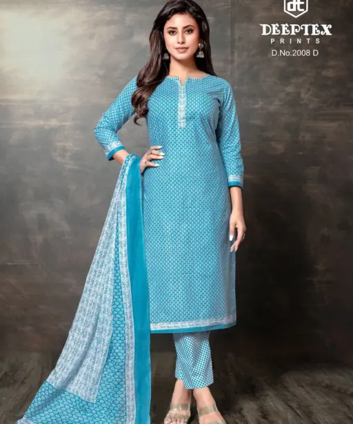 Deeptex Super Gold Vol 2