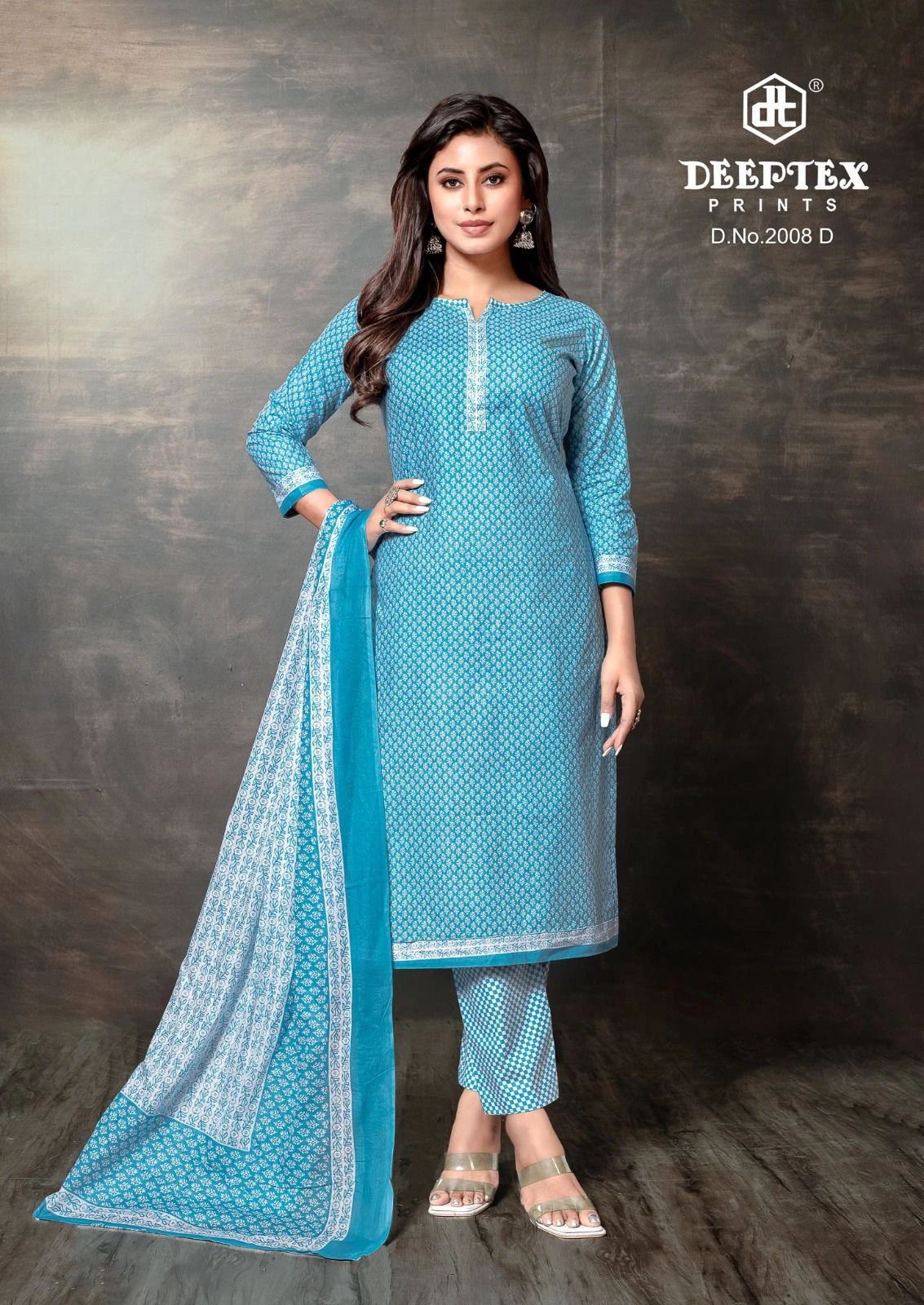 Deeptex Super Gold Vol 2