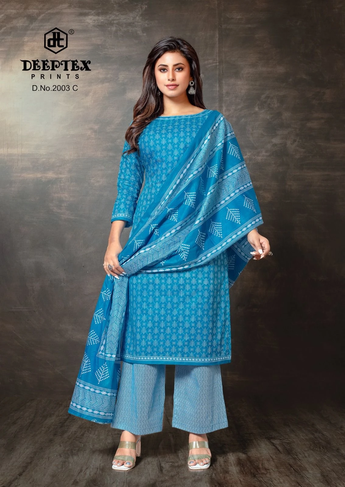 Deeptex Super Gold Vol 2