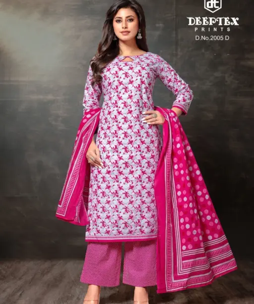 Deeptex Super Gold Vol 2