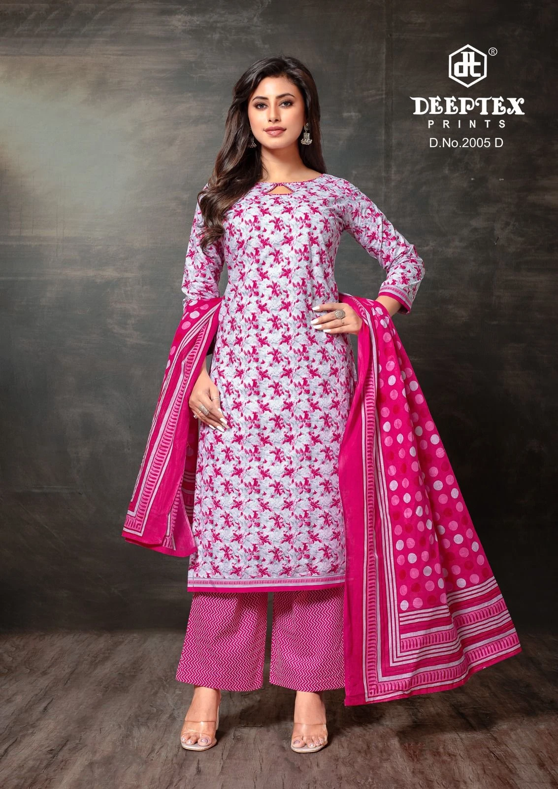 Deeptex Super Gold Vol 2