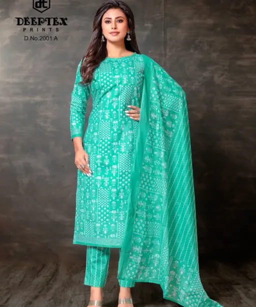 Deeptex Super Gold Vol 2