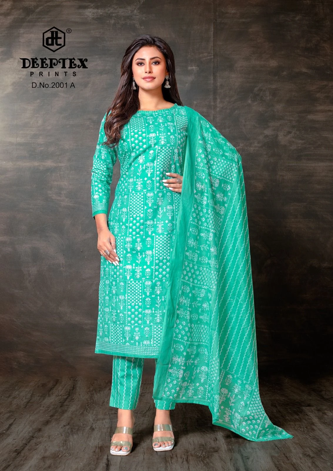 Deeptex Super Gold Vol 2