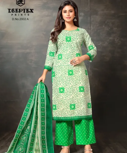 Deeptex Super Gold Vol 2