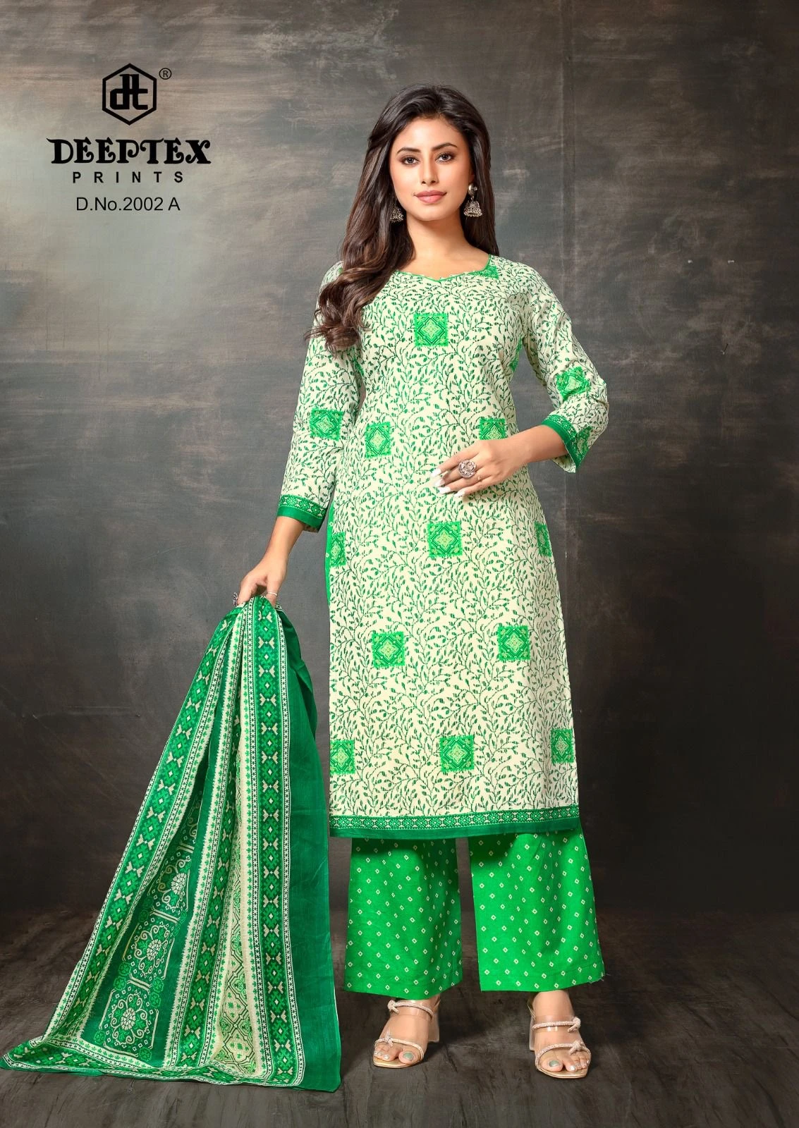 Deeptex Super Gold Vol 2