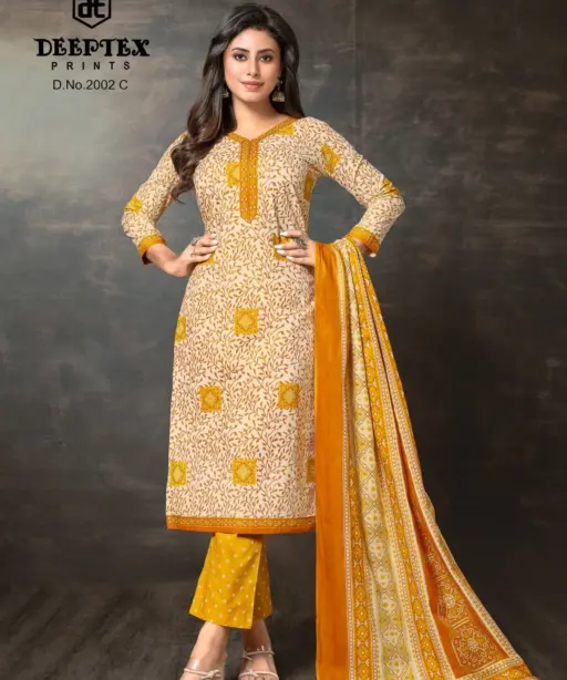 Deeptex Super Gold Vol 2