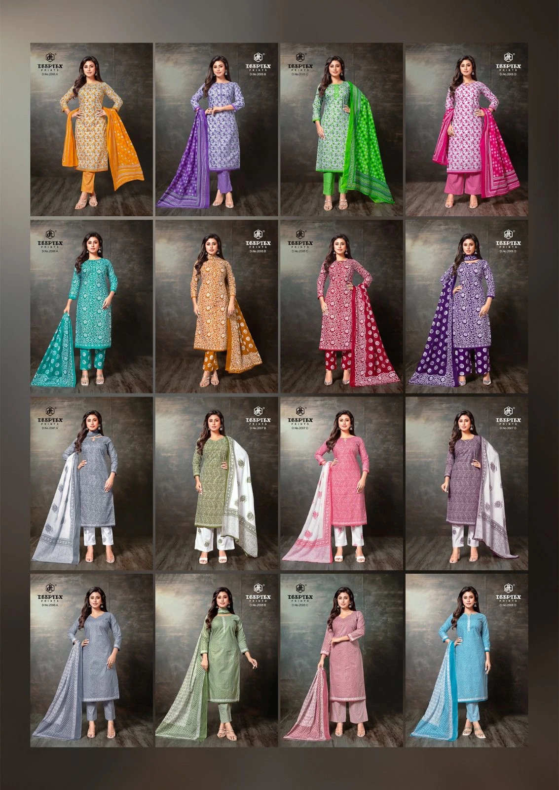 Deeptex Super Gold Vol 2