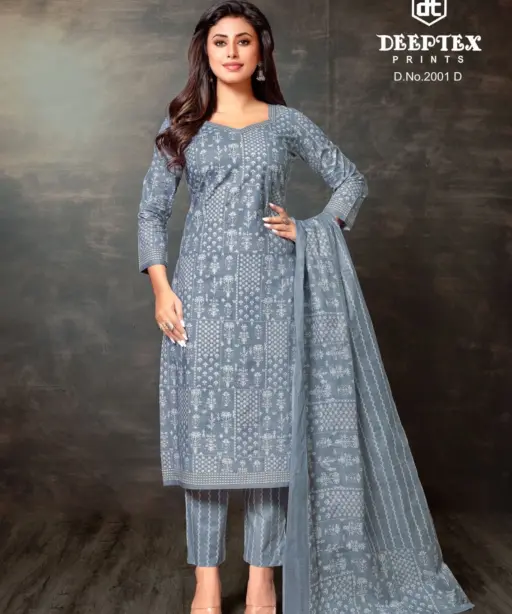 Deeptex Super Gold Vol 2