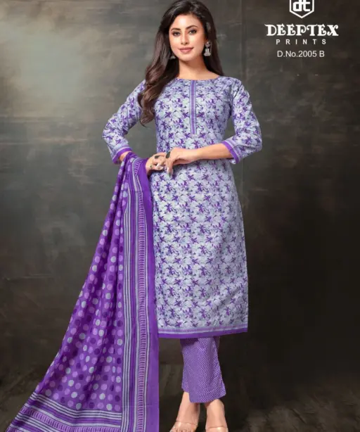 Deeptex Super Gold Vol 2