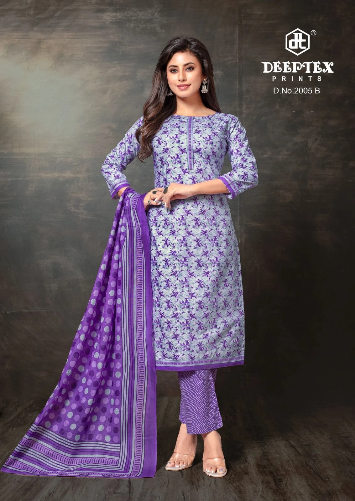 Deeptex Super Gold Vol 2