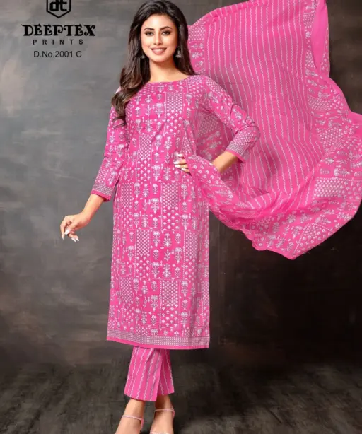 Deeptex Super Gold Vol 2