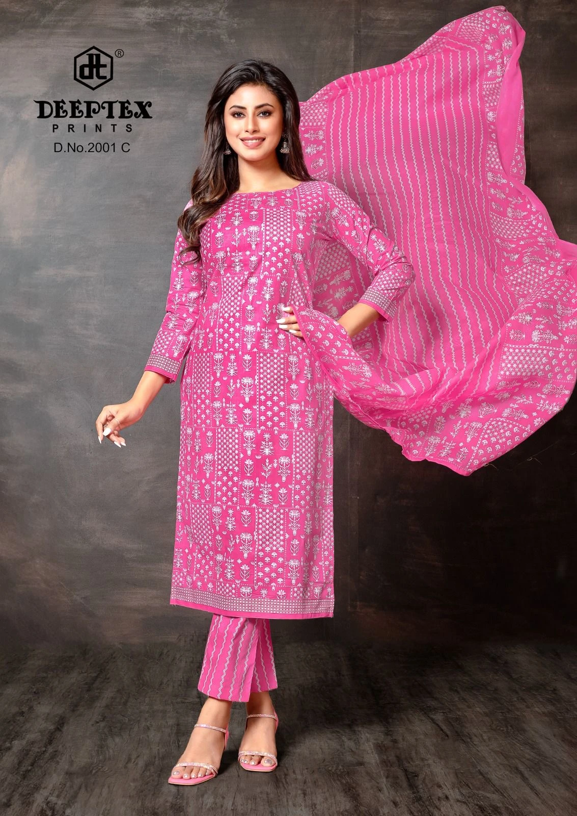 Deeptex Super Gold Vol 2