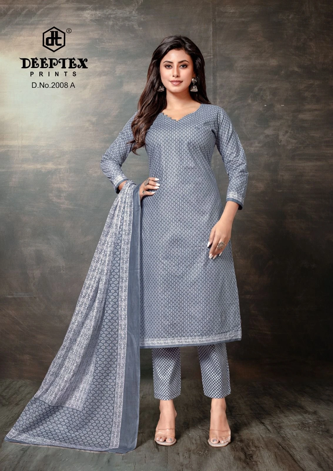 Deeptex Super Gold Vol 2