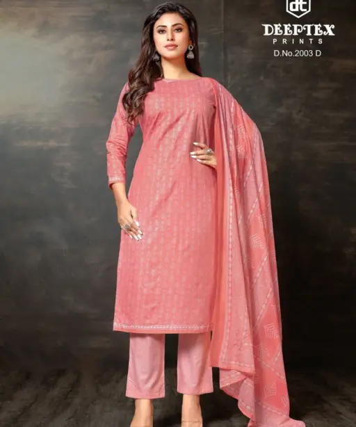 Deeptex Super Gold Vol 2