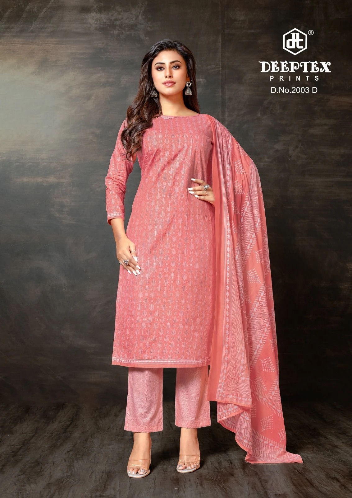 Deeptex Super Gold Vol 2