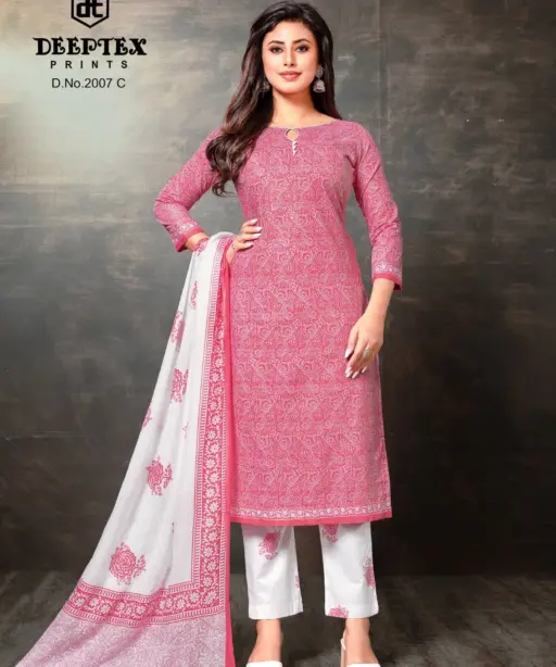 Deeptex Super Gold Vol 2