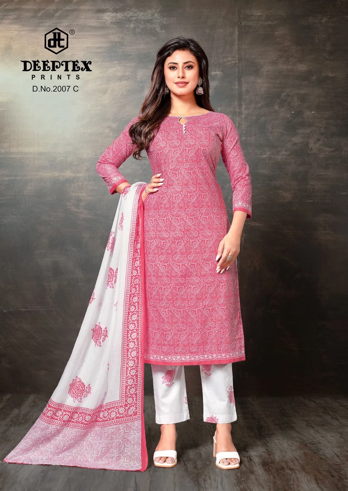 Deeptex Super Gold Vol 2