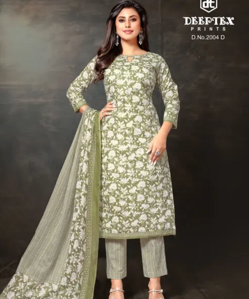 Deeptex Super Gold Vol 2