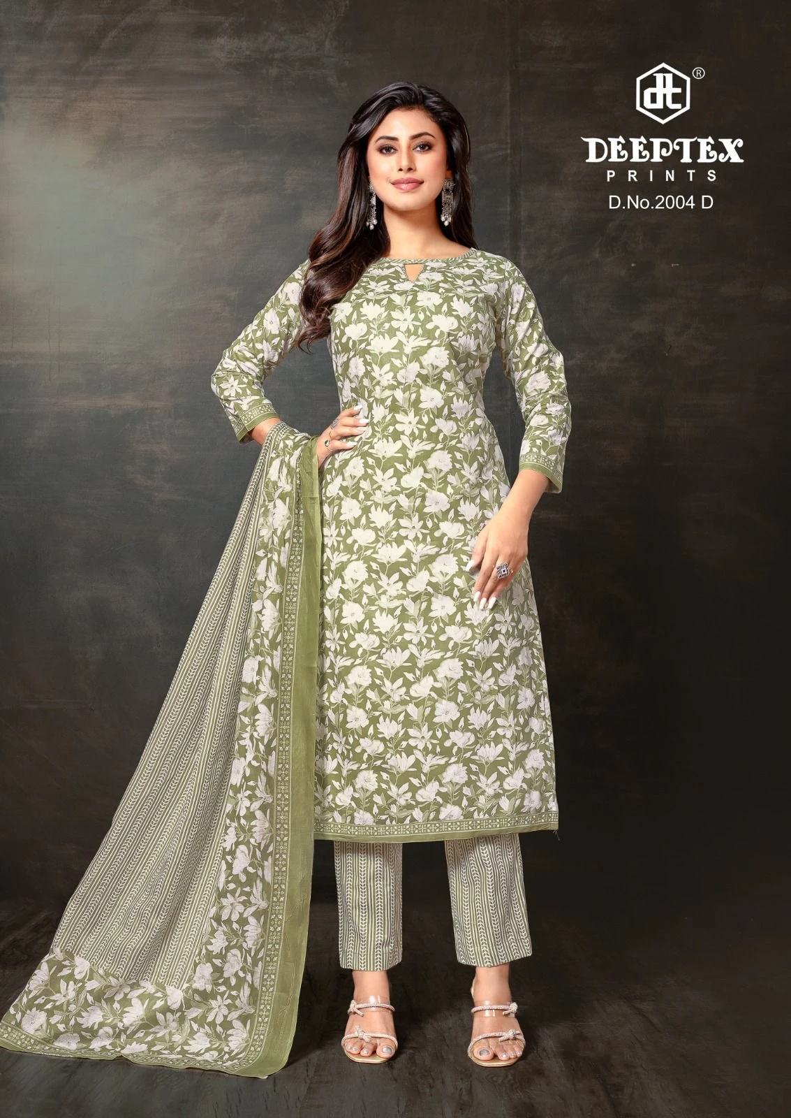 Deeptex Super Gold Vol 2