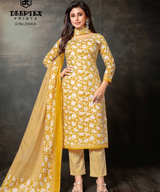 Deeptex Super Gold Vol 2