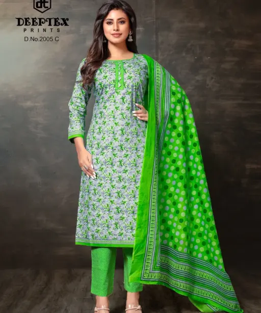 Deeptex Super Gold Vol 2