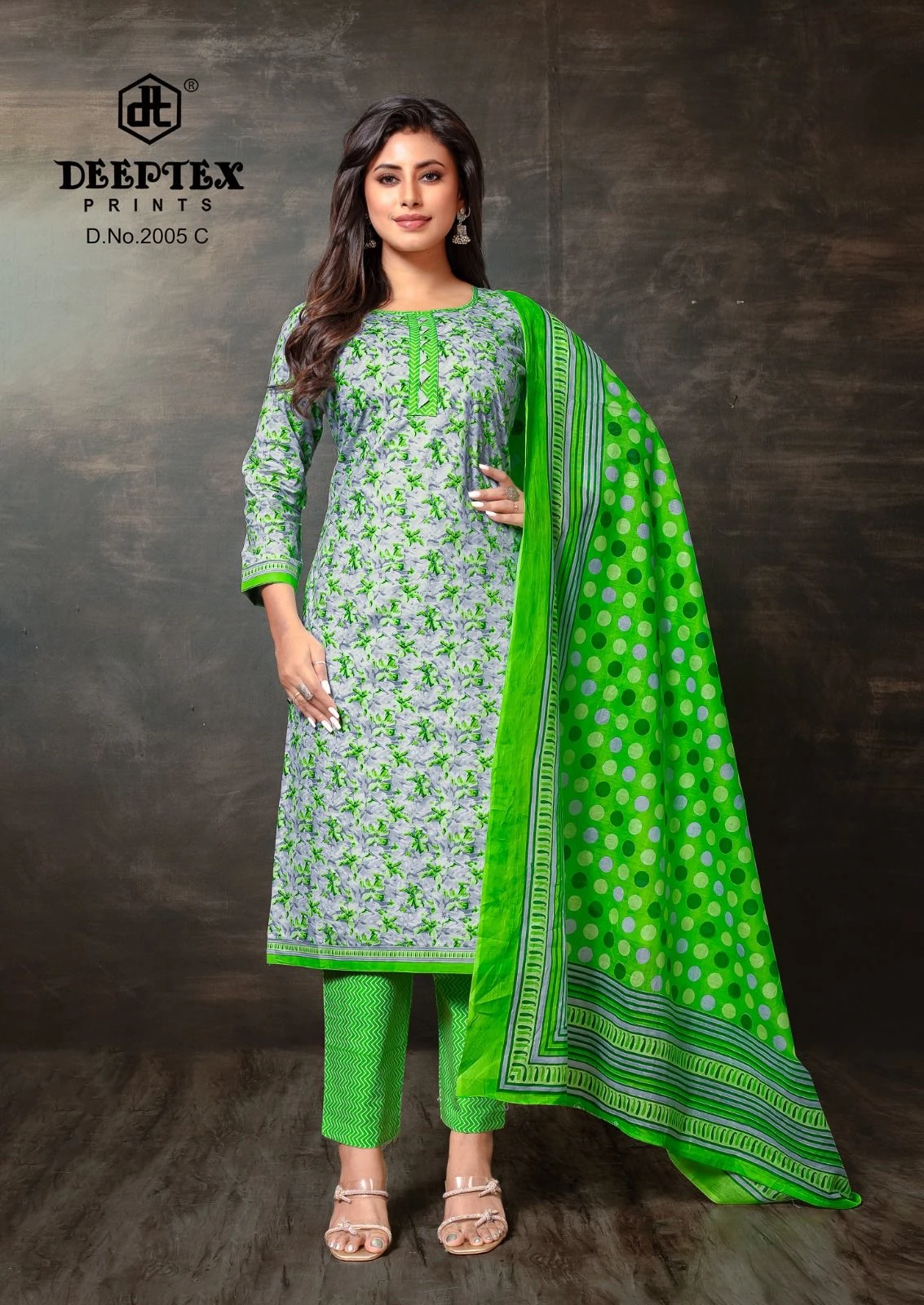 Deeptex Super Gold Vol 2