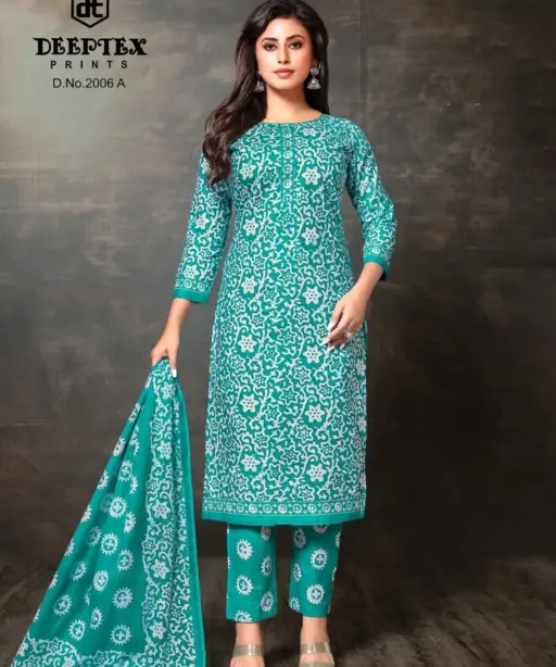 Deeptex Super Gold Vol 2