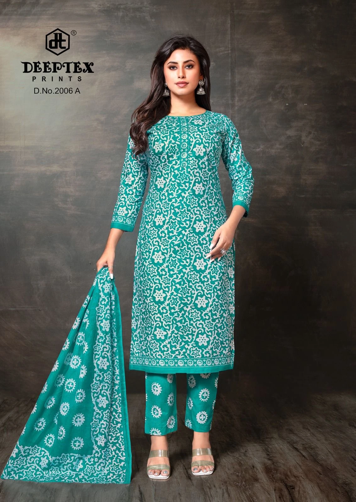 Deeptex Super Gold Vol 2