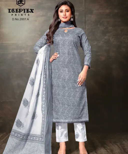 Deeptex Super Gold Vol 2