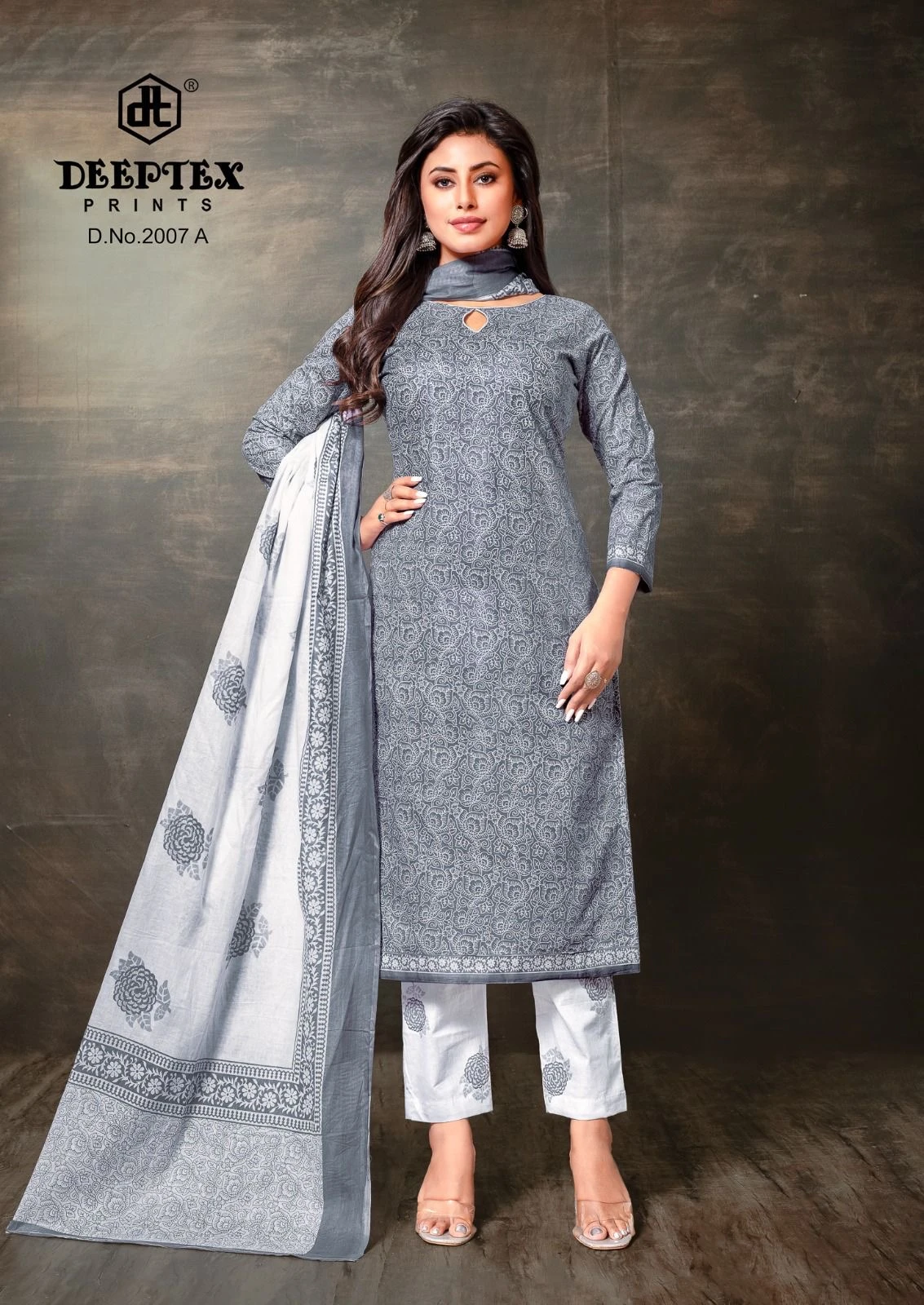 Deeptex Super Gold Vol 2