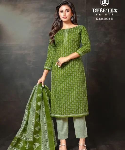 Deeptex Super Gold Vol 2