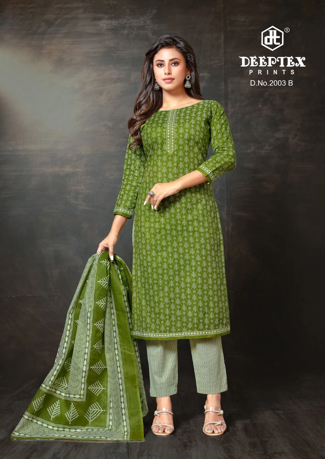 Deeptex Super Gold Vol 2