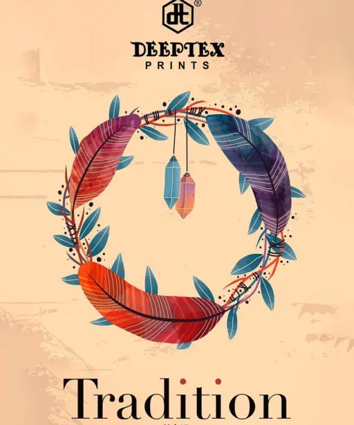 Deeptex Tradition Vol 17
