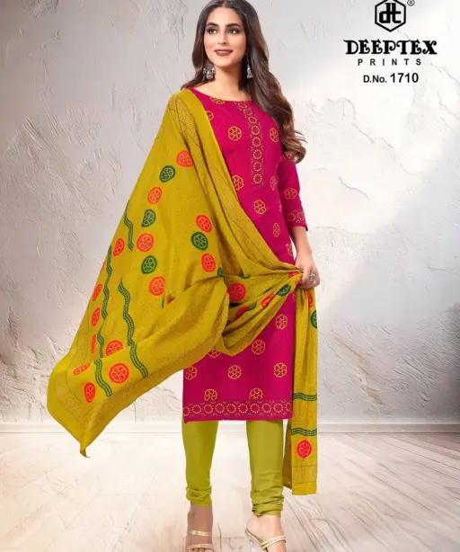 Deeptex Tradition Vol 17