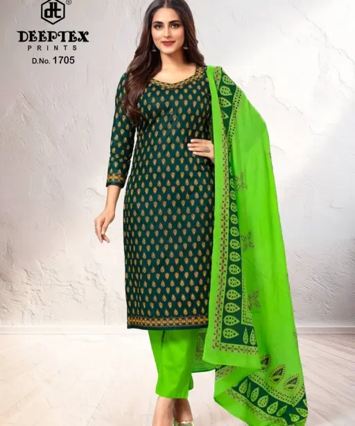 Deeptex Tradition Vol 17