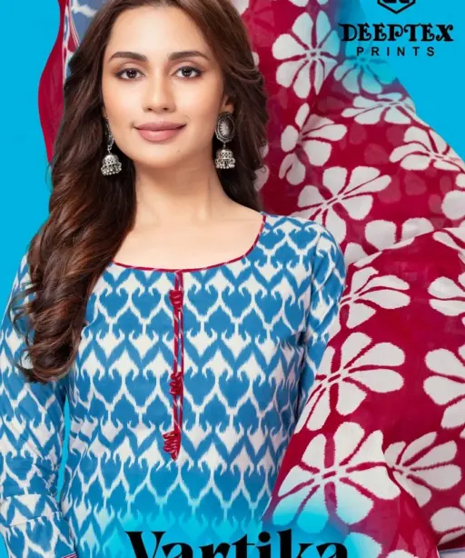 Deeptex Vartika Vol 1