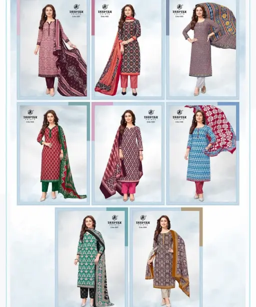 Deeptex Vartika Vol 1