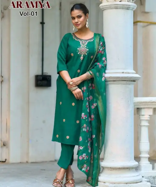 Diya Trends Aramya Vol 1