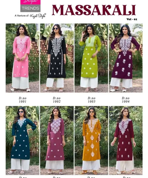 Diya Trends Massakali