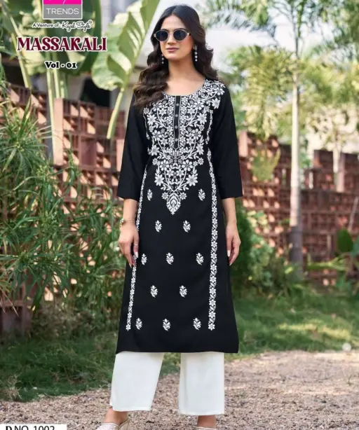 Diya Trends Massakali