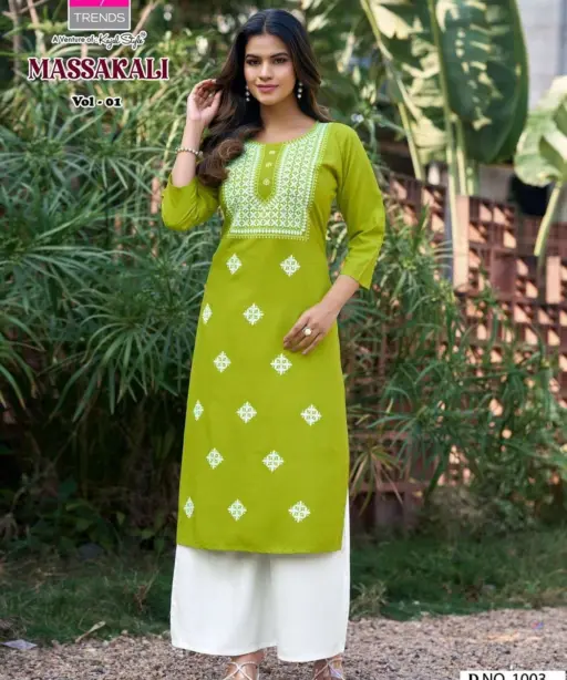 Diya Trends Massakali