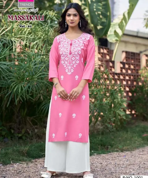 Diya Trends Massakali