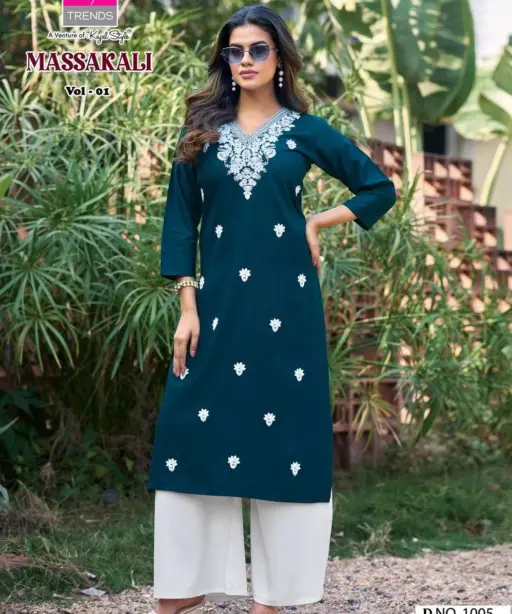 Diya Trends Massakali