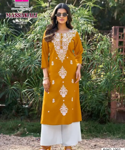 Diya Trends Massakali